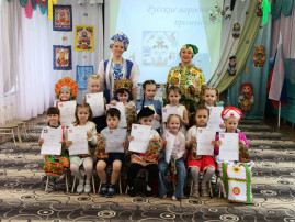 Городской телекоммуникационный проект "Русские народные промыслы" Городской телекоммуникационный проект "Русские народные промыслы".